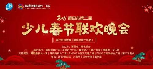 今日视线爆料宣传视频,宣传视频背后的精彩故事