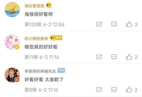 所有皮肤最新爆料图表,最新皮肤爆料图表深度解析