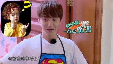 娱乐吃瓜酱十年之约